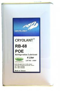 CRYOLANT Синтетическое масло RB68 4L