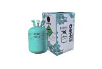 SIMEQ Хладагент R507A SIMEQ Хладагент R507A